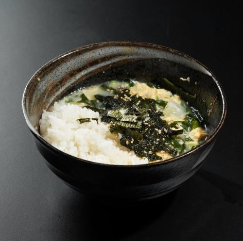 クッパ/わかめクッパ