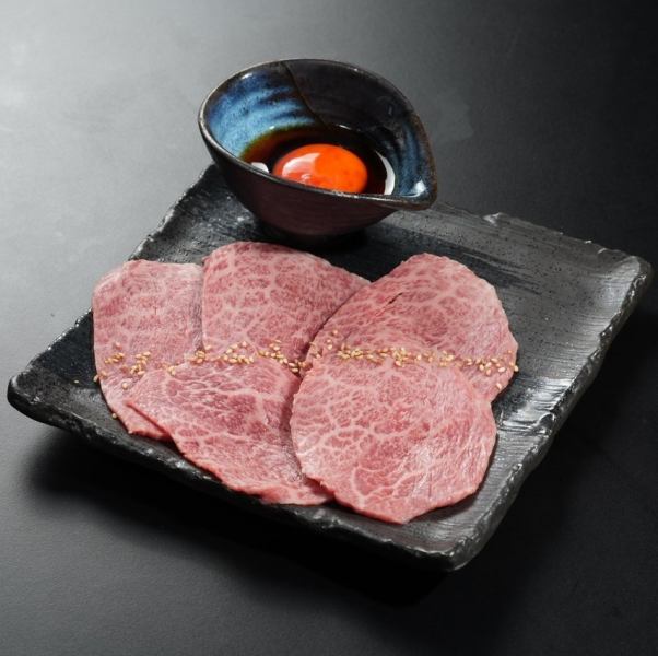 とろける旨み、卵黄ダレで極まる和牛赤身しゃぶ焼き！