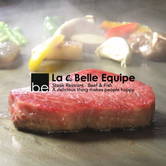 Pursuit of uncompromising meat quality, please enjoy the finest hele · sirloin.