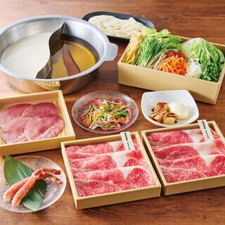 かにしゃぶ付き霜降り黒毛和牛しゃぶ御膳 4598円(税込)【１人前の食べきりセット】