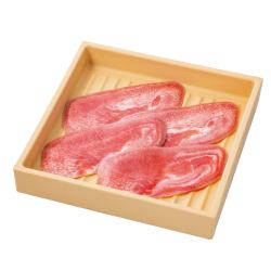 谭沙布