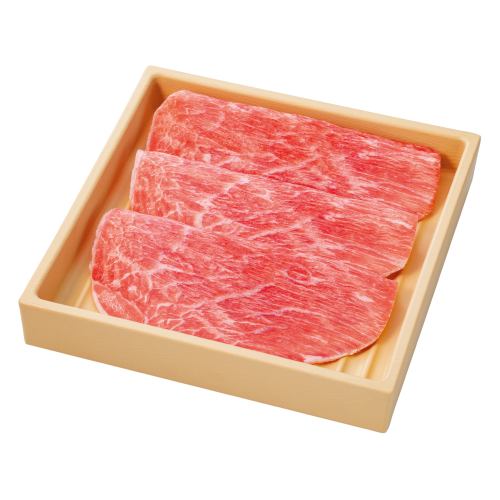 美味牛肉