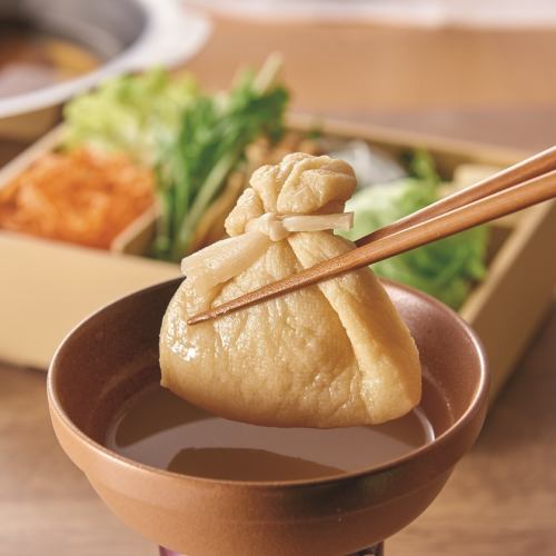 麻糬抽绳袋