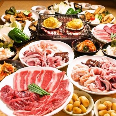 【精選烤肉4,980日圓套餐】10道菜品，含120分鐘無限暢飲4,980日圓！