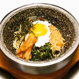 Stone cooked bibimbap