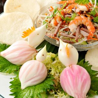 blue papaya salad