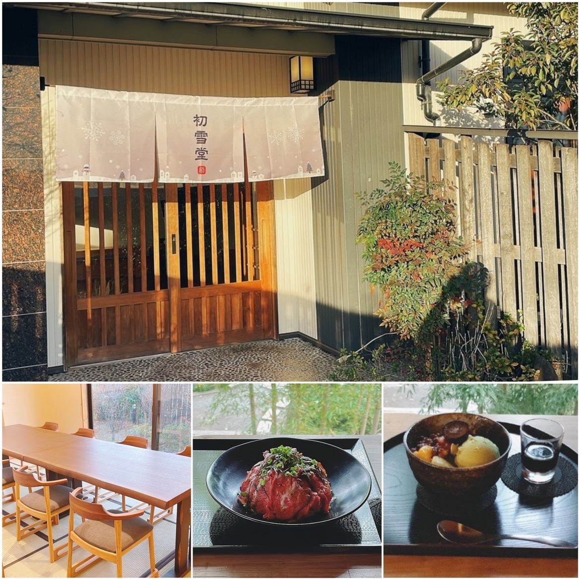 充满日本氛围的平静轻松的咖啡馆♪非常适合午餐或咖啡馆◎
