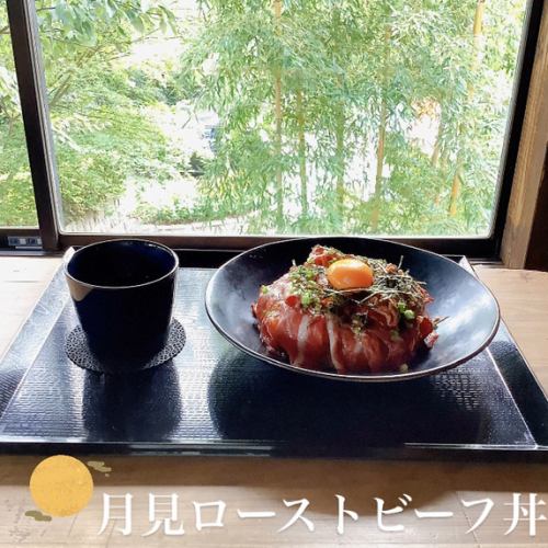 Tsukimi roast beef bowl (with soup)