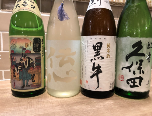 产品选择丰富◎