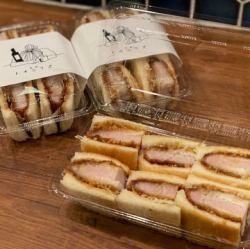 【大人の好きな】三元豚HOTカツサンド