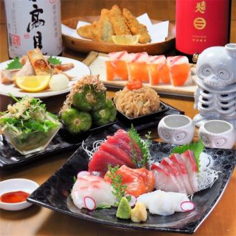 ●UO_SAO original●Popular appetizer platter and 3 types of sashimi included!2-hour all-you-can-drink course!