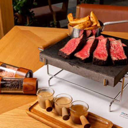 【スタンダードランチ】塊肉ステーキ/前菜3種盛り合わせなど全5品