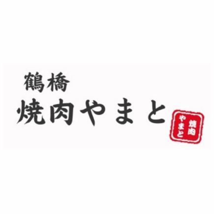 【貸切利用♪】内容やお料理についてはご予算に応じて対応いたします◎