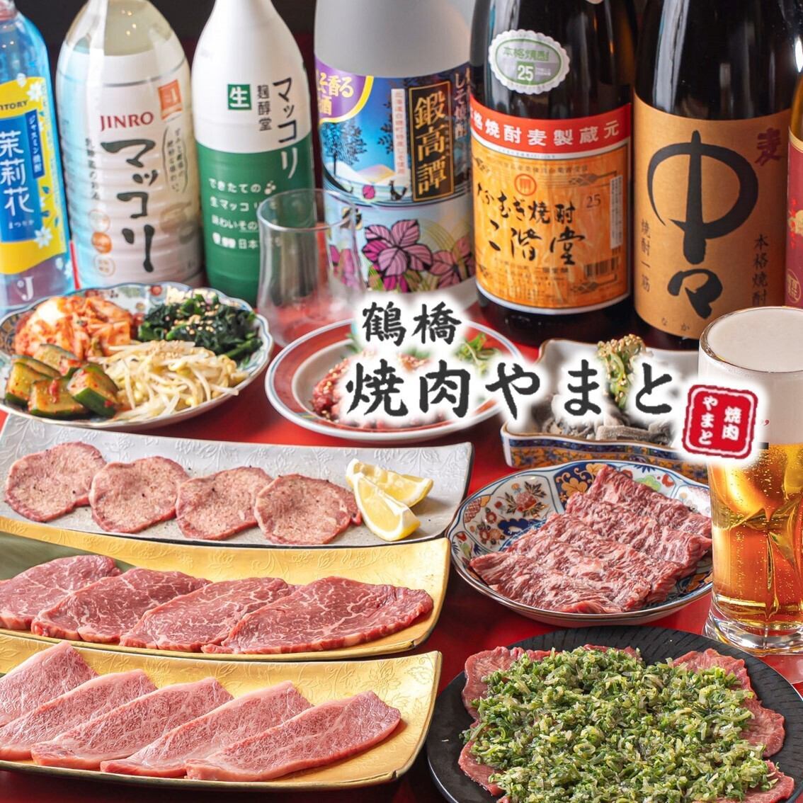 豊富な種類のお肉が揃う隠れた名店。