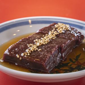 新鮮焼き上レバー