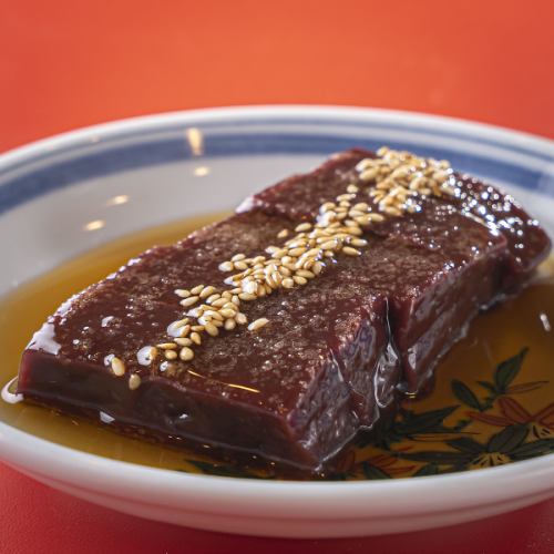 新鮮焼き上レバー