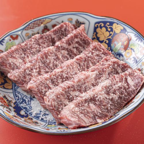 【市場直送】国産上ハラミ