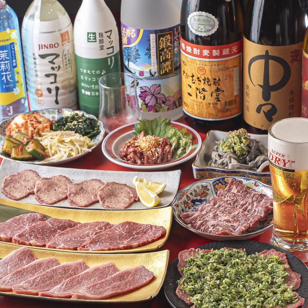 【全15種!満腹になります♪】おまかせコース