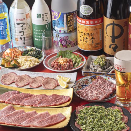 【全15種!満腹になります♪】おまかせコース