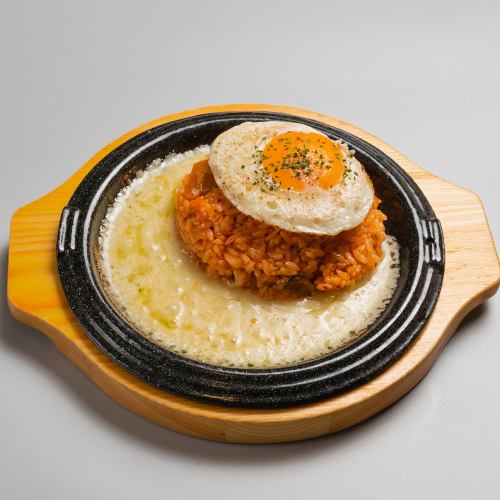 Iron plate cheese pork kimchi fried rice