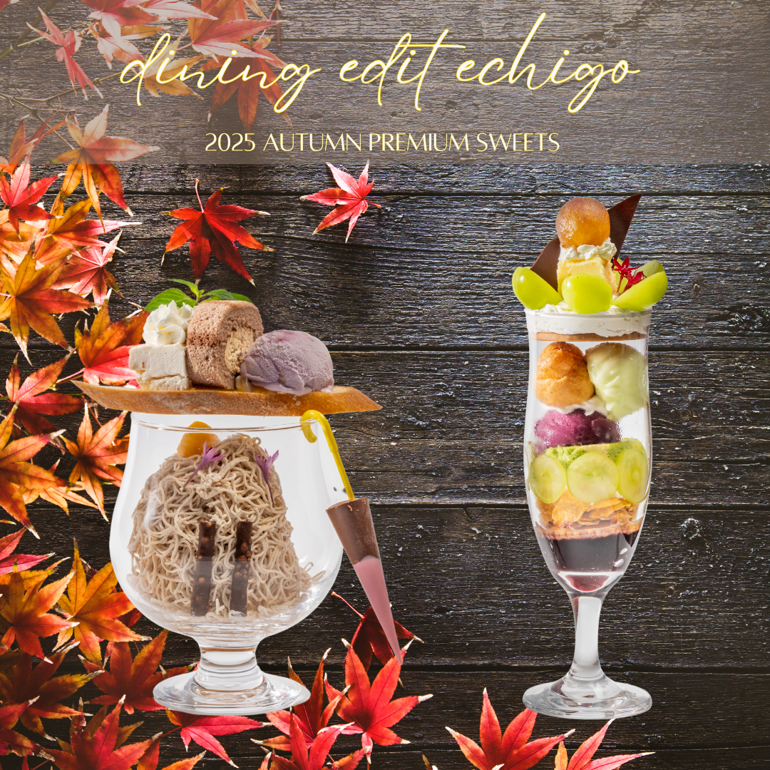 誕生日・記念日】メッセージ付きデザートプレート1,500円（税込み・2名