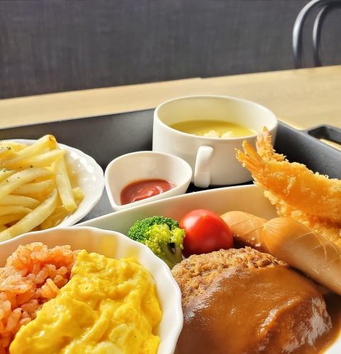 週末限定お子様ランチプレート