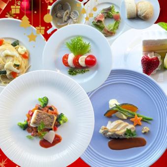 [Pair Lunch] Christmas Special Lunch (Salad, Dessert, and Drink Buffet Included)