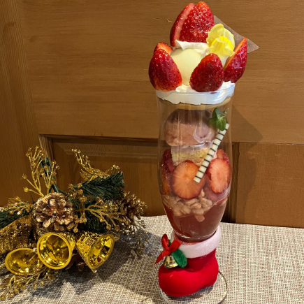 【限时特惠】圣诞草莓芭菲