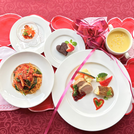 【期間限定】バレンタイン特別ランチ(サラダ・デザート・ドリンクビュッフェ付)