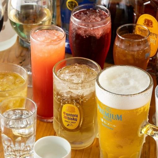 【120分単品飲み放題】選べるドリンク約70種以上のスタンダードプラン 1,480円(月～木500円！)