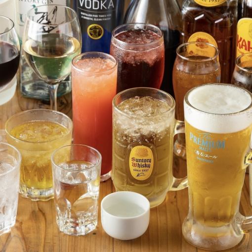 【飲み放題付】深夜帯も元気に営業♪時間無制限で楽しめる＋料理2品付『二次会コース』