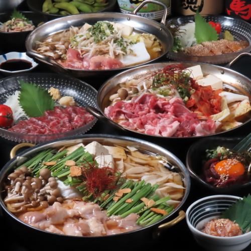 各種ご宴会におススメ