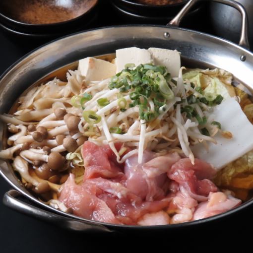【平日限定】日～木のご予約で2H飲み放題付全7品”十椎水炊きコース"4000円→3500円(税込)