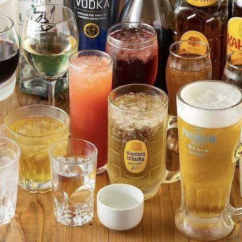 《暑い夏を冷たいドリンクで乗り切ろう！》圧倒的にお得な飲み放題！