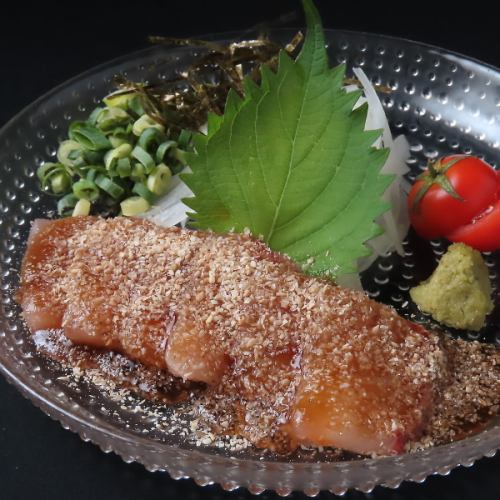 胡麻カンパチ