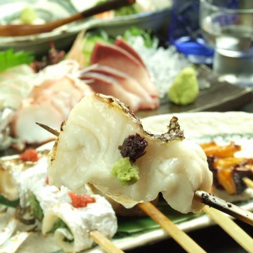 "Yakiyo" is about fish skewers!