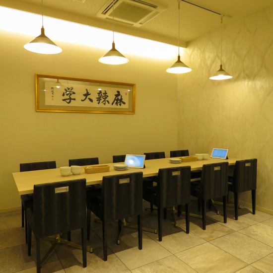 If you remove the partition, you can have a private room banquet for 20 people♪