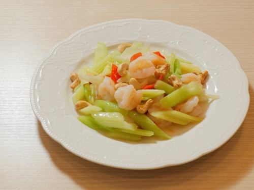 Stir-fried shrimp cashew nuts / Etsuhito Koshika