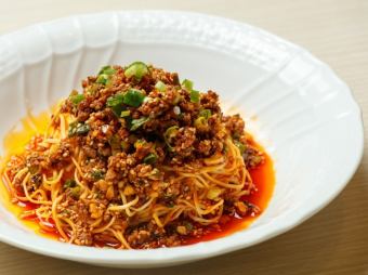 Sichuan spicy burning oil noodles (with another soup)