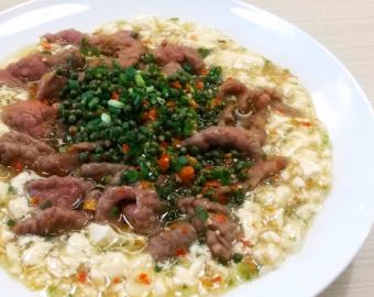 Douhua beef/Chongqing-style tofu and beef combination dish