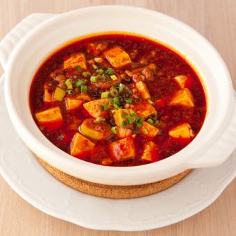 Authentic Sichuan taste "Mapo tofu that our school is proud of"