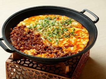 ９/１８よりリニューアル、「入学コース」＆飲み放題！！
