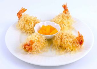 金絲蝦/特大、海老マヨの黄金仕立て