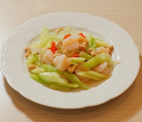 腰果蝦仁/海老とセロリのサッパリ炒め、カシューナッツ和え