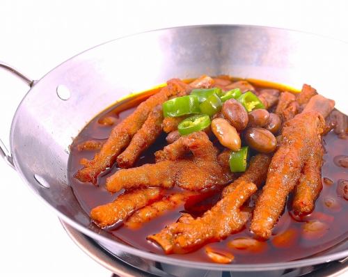 虎皮鷄爪/モミジ(鶏足)のピリ辛煮込み