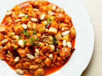 宮保鶏丁/鶏ピーナッツ甘辛炒め