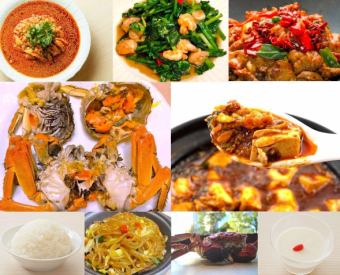 なんと2名様からご用意!!   「上海蟹と麻辣を実体験するコース&飲み放題」