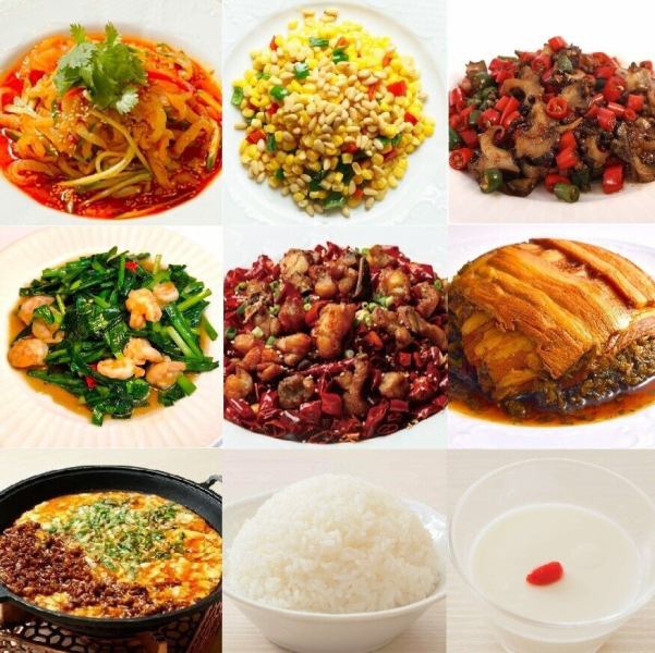 まずはコレ、麻辣大学の「入学コース」は飲み放題、税込でお一人様5500円(4名様以上~)!