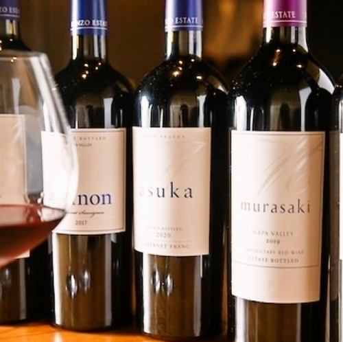 We offer a selection of wines, including those from Kenzo Estate.