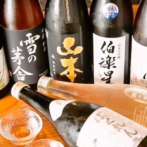 日本酒も数多くご用意。季節、料理に合わせ厳選された日本酒も人気です。